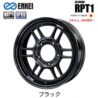 軽自動車 16インチ 6j(アルミホイール)の商品一覧|タイヤ 軽自動車 16インチ 6j(アルミホイール)の商品一覧|タイヤ