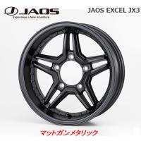 JAOS EXCEL JX3 ジャオス エクセル jx3 ジムニー シエラ 6.0J-16 ±0 5H139.7 マットガンメタリック お得な４本SET 送料無料 | ビッグラン市毛Yahoo!店