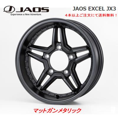 JAOS ホイール 16インチ（自動車用タイヤ、ホイール）｜自動車