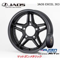 JAOS EXCEL ジャオス エクセル JX3 ジムニー O/F付 6.0J-16 ±0 5H139.7 マットガンメタリック &amp; ファルケン ワイルドピーク M/T 01 185/85R16 | ビッグラン市毛Yahoo!店