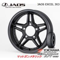 JAOS EXCEL ジャオス エクセル JX3 ジムニー O/F付 6.0J-16 ±0 5H139.7 マットガンメタリック &amp; ヨコハマ ジオランダー A/T G015 175/80R16 | ビッグラン市毛Yahoo!店