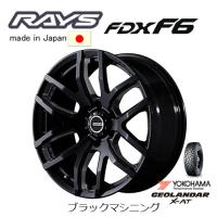 RAYS TEAM DAYTONA レイズ チーム デイトナ FDX F6 150プラド 8.0J-18 +20 6H139.7 ブラックマシニング &amp; ヨコハマ ジオランダー X-A/T G016 265/60R18 | ビッグラン市毛Yahoo!店