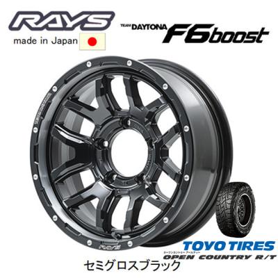 ジムニーシエラ 215/70r16 raysのおすすめ人気商品一覧 通販 - Yahoo