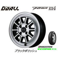 DOALL Fenice RX4 アールエックスフォー 軽トラック 軽バン 4.0J-12 +45 4H100 ブラックポリッシュ &amp; ブリヂストン エコピア R710 145/80R12 80/78N | ビッグラン市毛Yahoo!店