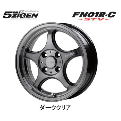 5ZIGEN アルミホイール｜タイヤ、ホイール｜自動車｜車、バイク