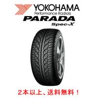 ヨコハマ PARADA Spec-X PA02 パラダ スペック エックス ピーエーゼロツー 265/35R22 102V １本価格 ２本以上ご注文にて送料無料 | ビッグラン市毛Yahoo!店