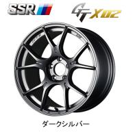 SSR GTX02 エスエスアール ジーティーエックスゼロツー 7.0J-17 +42/+48/+53 5H114.3 ダークシルバー お得な４本SET 送料無料 | ビッグラン市毛Yahoo!店