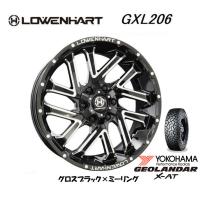 LOWENHART レーベンハート GXL206 8.5J-20 +20/+10 6H139.7 グロスブラック×ミーリング &amp; ヨコハマ ジオランダー X-A/T G016 275/55R20 | ビッグラン市毛Yahoo!店