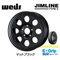 WEDS JIMLINE TYPE2 ウェッズ ジムライン タイプ ツー デリカD5 O/F付 8.0J-16 ±0 5H114.3 マットブラック &amp; グッドイヤー E-Grip SUV HP01 225/70R16 | ビッグラン市毛Yahoo!店