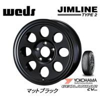 WEDS JIMLINE TYPE2 ウェッズ ジムライン タイプ ツー デリカD5 O/F付 8.0J-16 ±0 5H114.3 マットブラック &amp; ヨコハマ ジオランダー CV G058 225/70R16 | ビッグラン市毛Yahoo!店