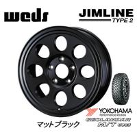 WEDS JIMLINE TYPE2 ウェッズ ジムライン タイプ ツー デリカD5 O/F付 8.0J-16 ±0 5H114.3 マットブラック &amp; ヨコハマ ジオランダー M/T G003 225/75R16 | ビッグラン市毛Yahoo!店