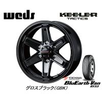 WEDS KEELER-TACTICS グランエース 純正ストレートナット 7.0J-17 +50 6H130 グロスブラック &amp; ヨコハマ ブルーアース バン RY55 235/60R17 109/107T | ビッグラン市毛Yahoo!店