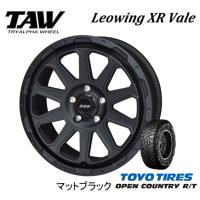 トライアルファ TAW レオウイング XR Vale クロス ヴァイル デリカD5 7.0J-17 +35 5H114.3 マットブラック &amp; トーヨー オープンカントリー R/T 225/60R17 | ビッグラン市毛Yahoo!店