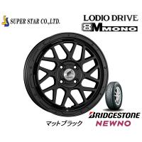 スーパースター ロディオドライブ 8M MONO ハチエムモノ 軽自動車 4.5J-15 +45 4H100 マットブラック &amp; ブリヂストン ニューノ 165/55R15 | ビッグラン市毛Yahoo!店