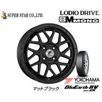 スーパースター ロディオドライブ 8M MONO ハチエムモノ 軽自動車 4.5J-15 +45 4H100 マットブラック &amp; ヨコハマ ブルーアース RV RV03CK 165/60R15 | ビッグラン市毛Yahoo!店