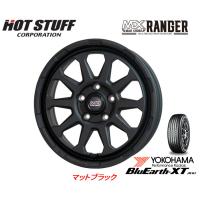 ホットスタッフ マッドクロス RANGER レンジャー 50系 RAV4 7.0J-17 +38/+45 5H114.3 マットブラック &amp; ヨコハマ ブルーアース XT AE61 225/65R17 | ビッグラン市毛Yahoo!店