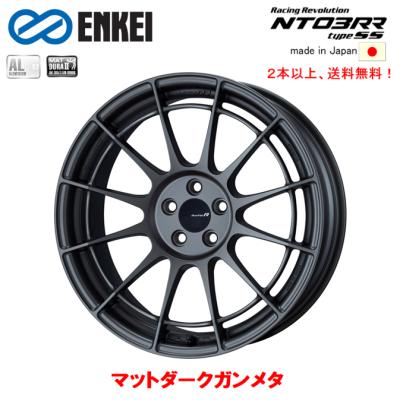 ENKEI nt03rrのおすすめ人気商品一覧 通販 - Yahoo!ショッピング