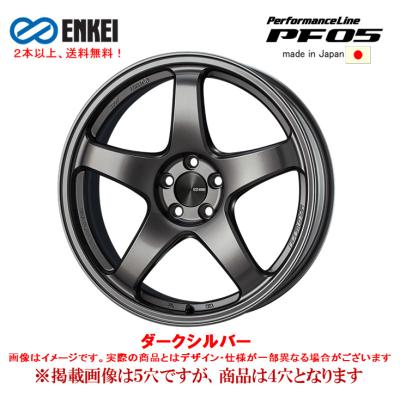 5j15インチホイール（ENKEI／アルミホイール）（リム幅：5インチ