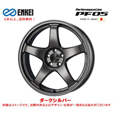 17インチ アルミホイールセット 5スポーク 5本スポーク アルミホイール 17インチ（ENKEI）のおすすめ人気商品一覧