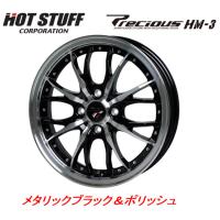 ホットスタッフ Precious HM-3 プレシャス エイチエム スリー 6.0J-16 +40/+45 4H100 メタリックブラックポリッシュ お得な４本セット 送料無料 | ビッグラン市毛Yahoo!店