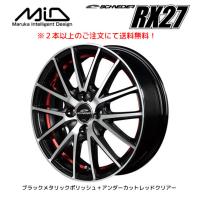 マルカサービス SCHNEIDER シュナイダー RX27 5.5J-15 +43 4H100 ブラックメタリックポリッシュ＋アンダーカットレッドクリアー ２本以上ご注文にて送料無料 | ビッグラン市毛Yahoo!店