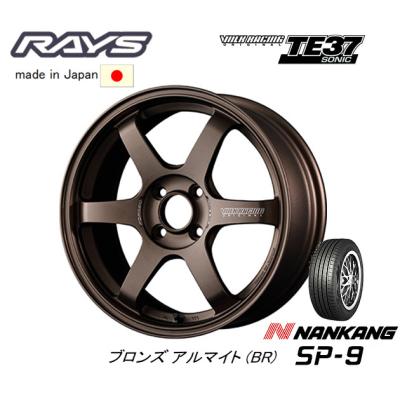 タイヤホイールセット165-45-16 楽天市場】165／45R16（サマータイヤ・ホイールセット｜タイヤ