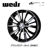 WEDS LEONIS VX ウェッズ レオニス ブイエックス 軽自動車 5.0J-16 +45 4H100 ブラックミラーカット ４本セット 送料無料 | ビッグラン市毛Yahoo!店