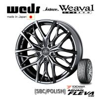 WEDS Kranze Weaval 100 EVO クレンツェ ウィーバル 100エボ 8.5J-20 +35/+40 5H114.3 SBC/ポリッシュ &amp; ヨコハマ ADVAN フレバ V701 225/35R20 | ビッグラン市毛Yahoo!店