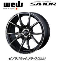 WedsSport ウェッズスポーツ SA-10R 8.5J-18 +45 5H100 ゼブラブラックブライト ZBB 日本製 お得な４本SET 送料無料 | ビッグラン市毛Yahoo!店