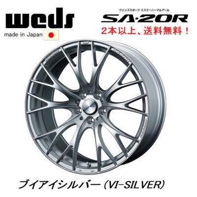 19インチ ホイール 5本スポーク 軽量（アルミホイール）｜タイヤ