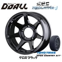 DOALL CST ZERO 1 HYPER +J ハイパー ジェイ ジムニー O/F付 6.0J-16 ±0 5H139.7 グロスブラック &amp; トーヨー オープンカントリー A/T III 175/80R16 | ビッグラン市毛Yahoo!店