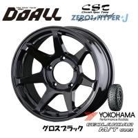 DOALL CST ZERO 1 HYPER +J ハイパー ジェイ ジムニー O/F付 6.0J-16 ±0 5H139.7 グロスブラック &amp; ヨコハマ ジオランダー M/T G003 185/85R16 | ビッグラン市毛Yahoo!店