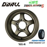 DOALL CST ZERO 1 HYPER S ハイパー エス ジムニー シエラ 6.0J-16 ±0 5H139.7 ブロンズ &amp; トーヨー オープンカントリー U/T 215/65R16 | ビッグラン市毛Yahoo!店