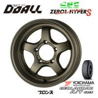 DOALL CST ZERO 1 HYPER S ハイパー エス ジムニー O/F付 6.0J-16 ±0 5H139.7 ブロンズ &amp; ヨコハマ ジオランダー A/T G015 185/85R16 | ビッグラン市毛Yahoo!店