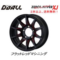 限定色 DOALL ZERO-1 Hyper+J ブロンズ 1本 ドゥオール 16X5.5J+22 1本 