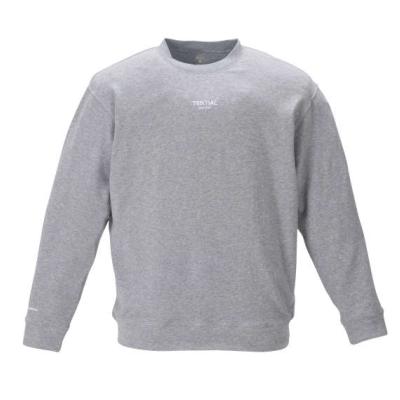 パジャマ 大きいサイズ（TENTIAL）（色：グレー系）のおすすめ