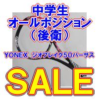 モルテン 写真立て メモリアルパブミラー 全競技向け 卒業記念品 Mpmsa 部活応援サーティーセブン 通販 Yahoo ショッピング