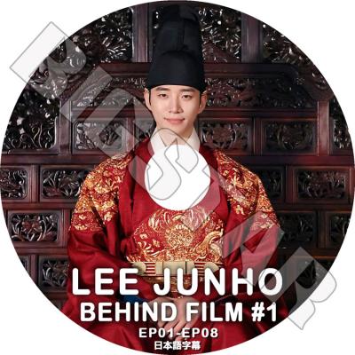 2pm ジュノ DVDの商品一覧 通販 - Yahoo!ショッピング 2pm ジュノ DVDの商品一覧 通販 - Yahoo!ショッピング