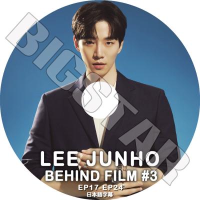 2pm ジュノ DVDの商品一覧 通販 - Yahoo!ショッピング 2pm ジュノ DVDの商品一覧 通販 - Yahoo!ショッピング