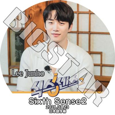2pm ジュノ DVDの商品一覧 通販 - Yahoo!ショッピング 2pm ジュノ DVDの商品一覧 通販 - Yahoo!ショッピング