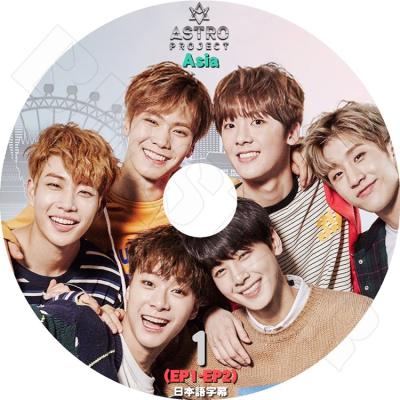 ASTRO RISEUP MJ ジンジン ウヌ ムンビン ラキ サナ写真 ASTRO RISEUP MJ ジンジン ウヌ ムンビン ラキ サナ写真 ASTRO
