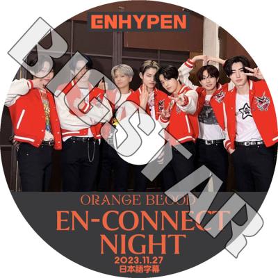 ENHYPEN EN-CONNECT 1stペンミ DVD 日本語字幕付き 公式 2021 ENHYPEN FANMEETING「EN-CONNECT」DVD【DVD】 | ENHYPEN