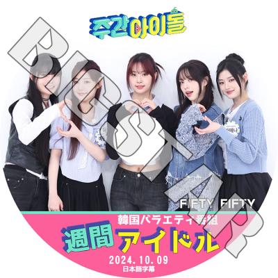 BIGSTAR - その他|Yahoo!ショッピング BIGSTAR - その他|Yahoo!ショッピング