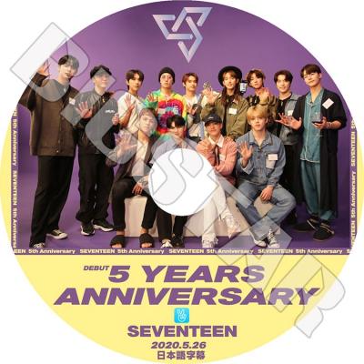 seventeenライブdvdの商品一覧 通販 - Yahoo!ショッピング seventeenライブdvdの商品一覧 通販 - Yahoo!ショッピング