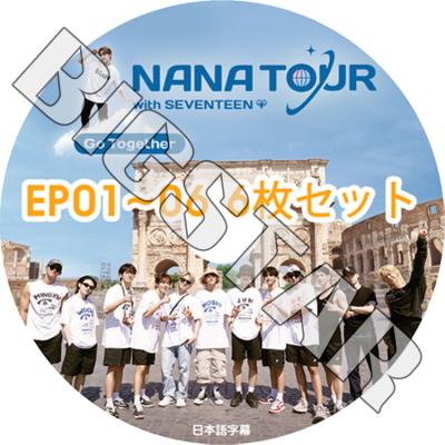 SEVENTEEN DVDの商品一覧 通販 - Yahoo!ショッピング SEVENTEEN DVDの商品一覧 通販 - Yahoo!ショッピング