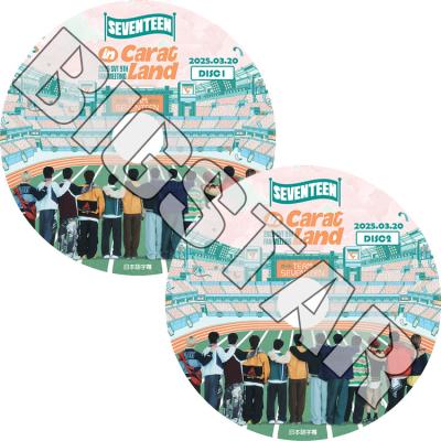 セブチ　ケレン　新品未開封　DVD 2025年最新】seventeen ケレン dvdの人気アイテム - メルカリ