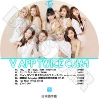 yahoo ショッピング yahoo japan