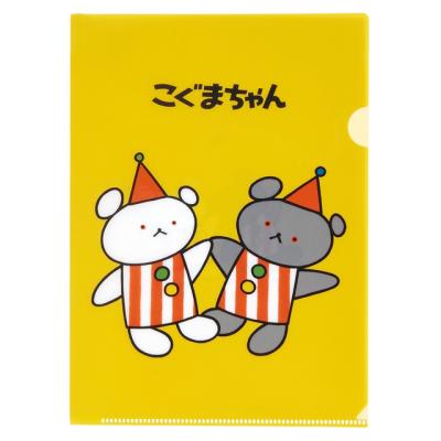 ビッグスターネットショップ - その他の絵本キャラクター｜Yahoo