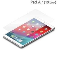 □ iPad Air 10.5インチ(第3世代、iPad Pro 10.5インチ)用 液晶保護フィルム ハードコート　PG-19PADARHD01 (メール便送料無料) | ビッグスターネットショップ