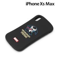 □ MARVEL iPhone XS Max(6.5インチ)用 シリコンケース ヴェノム　PG-DCS593VEN (メール便送料無料) | ビッグスターネットショップ